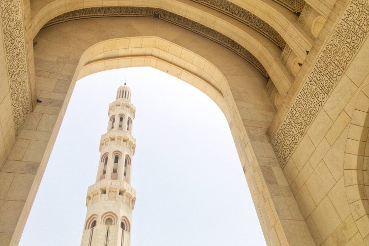 Sultan Qaboos Grand Mosque, Muscat, Oman, May 2020 (Mayur)